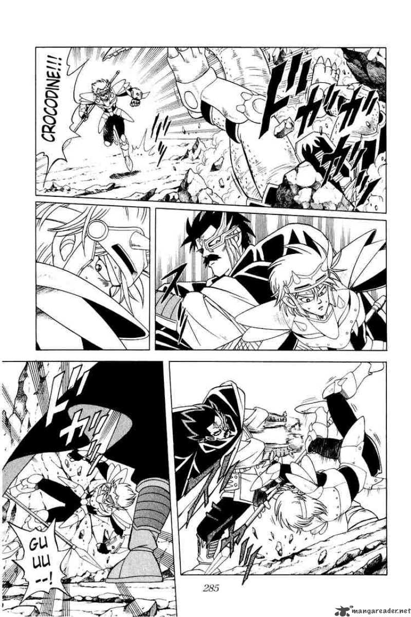 Dragon Quest Dai No Daiboken Chapter 183 Page 10