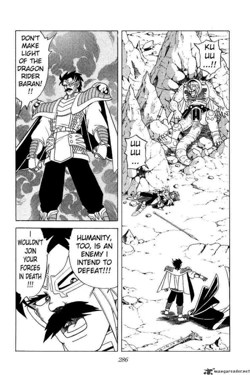 Dragon Quest Dai No Daiboken Chapter 183 Page 11