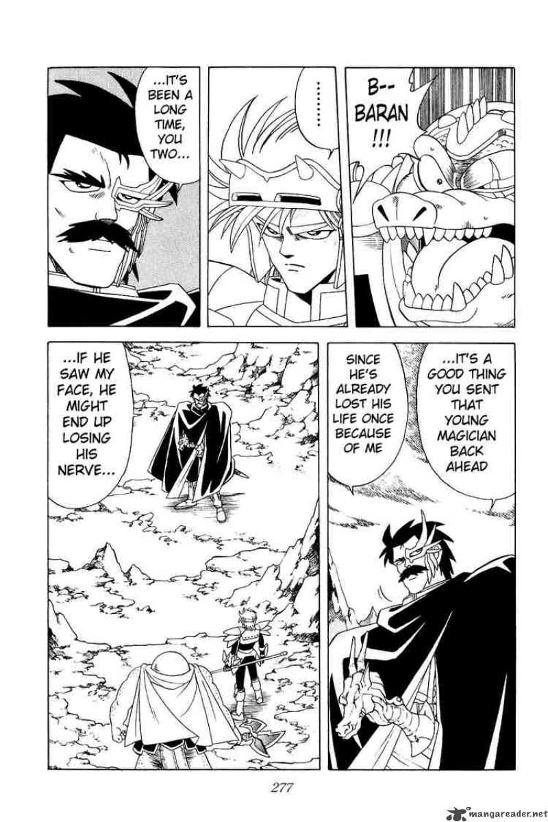 Dragon Quest Dai No Daiboken Chapter 183 Page 2