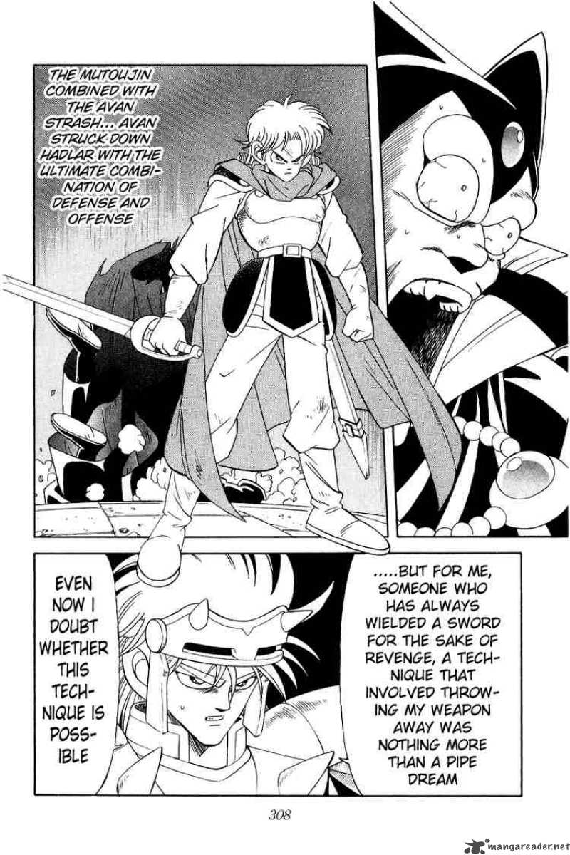 Dragon Quest Dai No Daiboken Chapter 184 Page 12