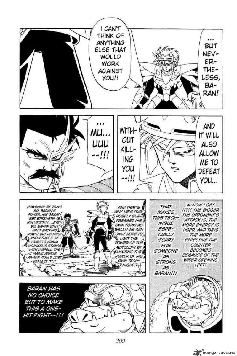 Dragon Quest Dai No Daiboken Chapter 184 Page 13