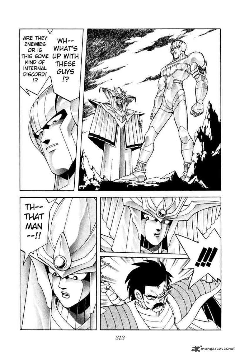 Dragon Quest Dai No Daiboken Chapter 184 Page 17