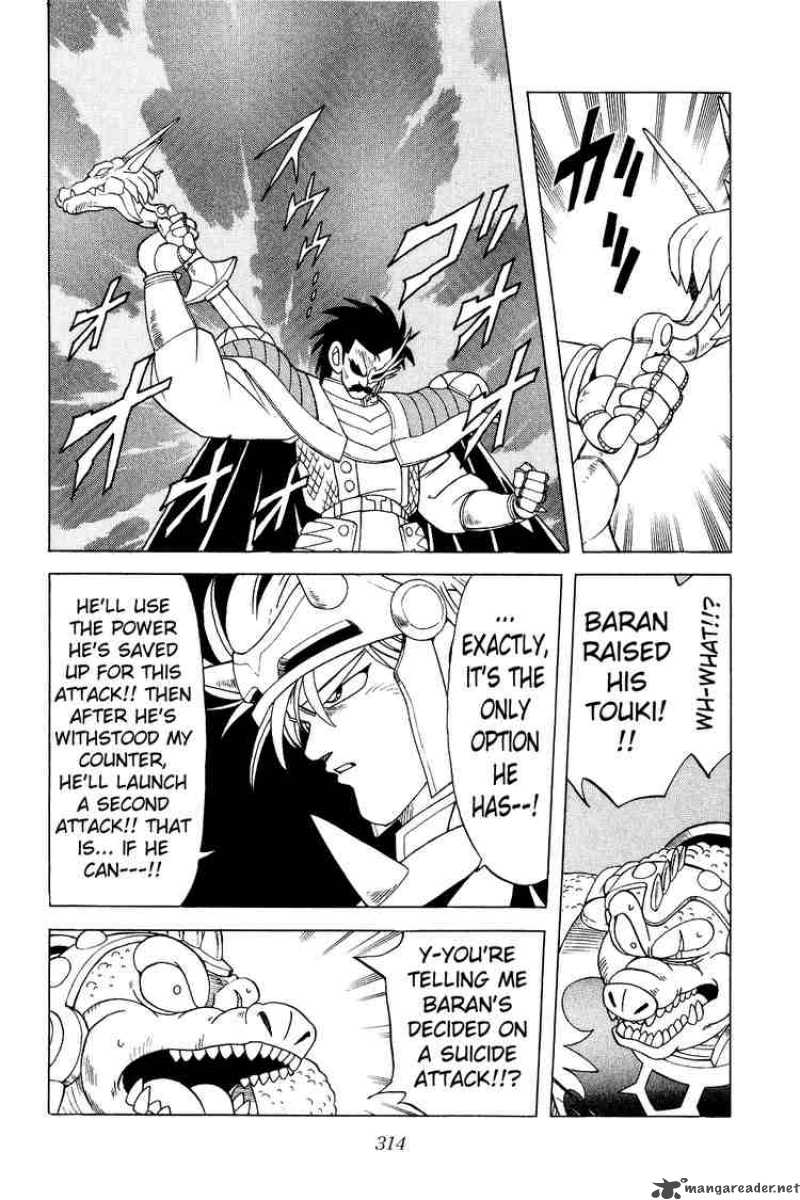 Dragon Quest Dai No Daiboken Chapter 184 Page 18