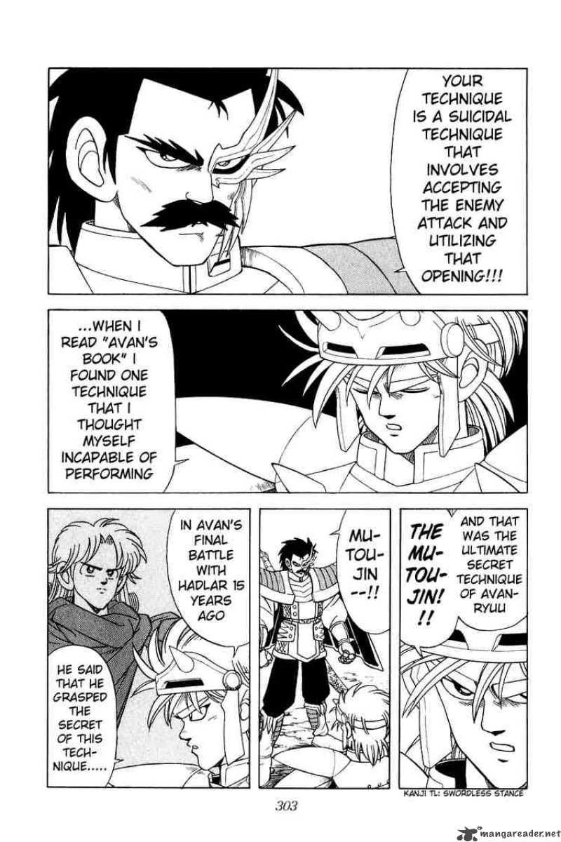 Dragon Quest Dai No Daiboken Chapter 184 Page 7