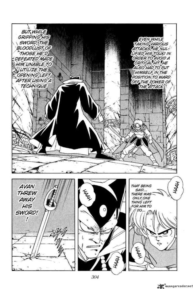 Dragon Quest Dai No Daiboken Chapter 184 Page 8