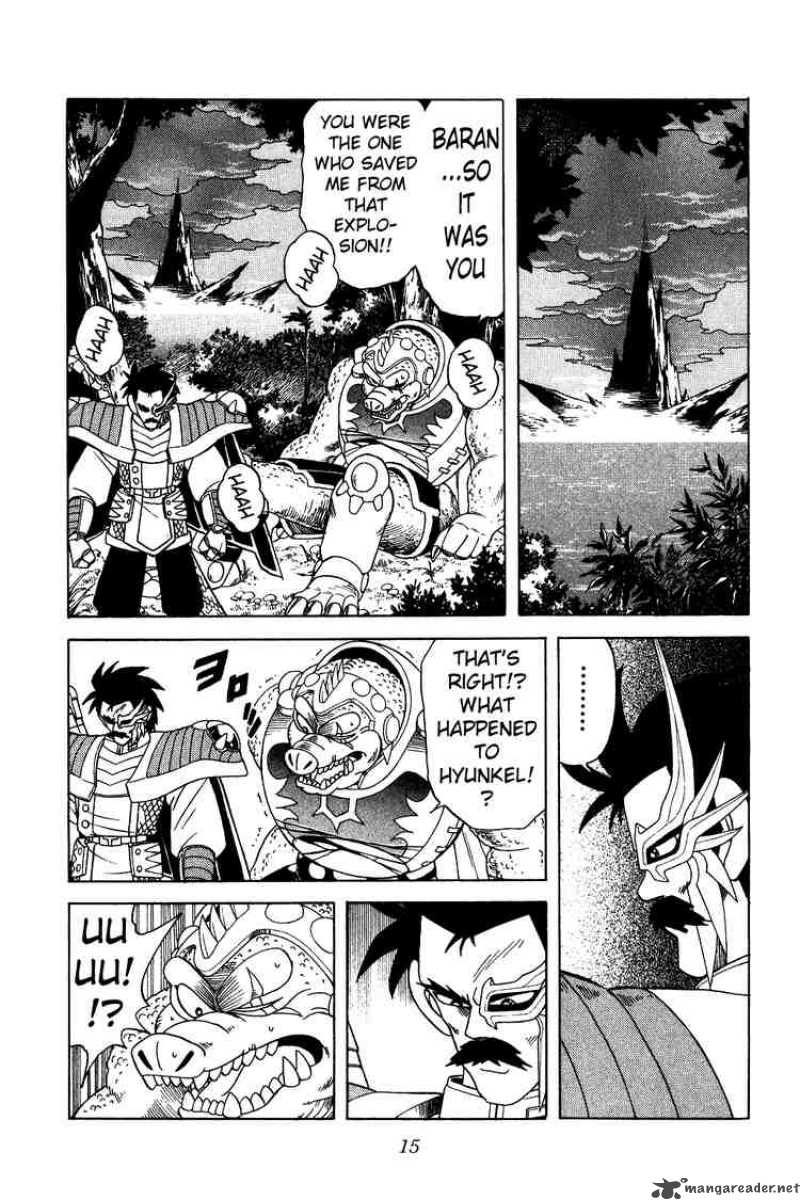 Dragon Quest Dai No Daiboken Chapter 185 Page 12