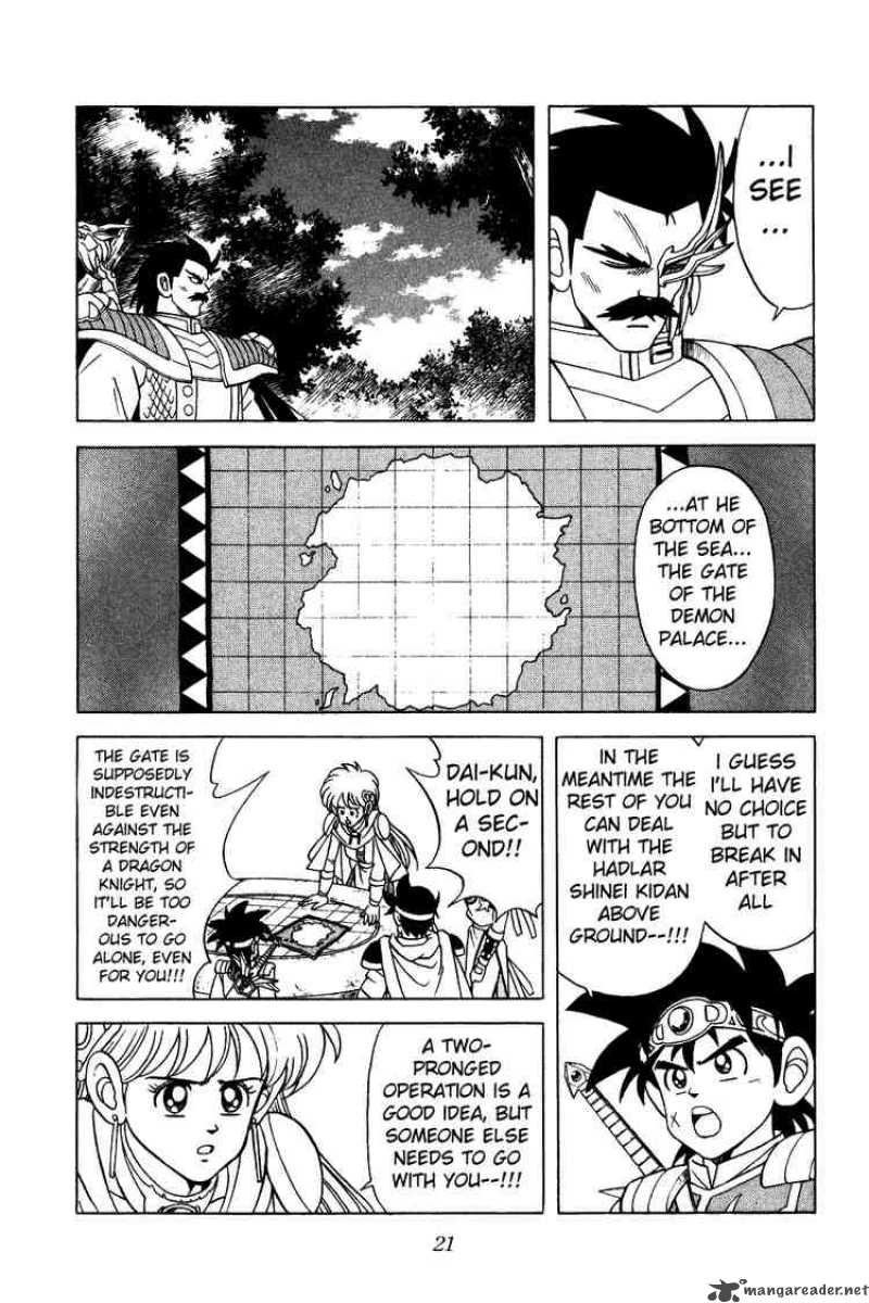 Dragon Quest Dai No Daiboken Chapter 185 Page 18