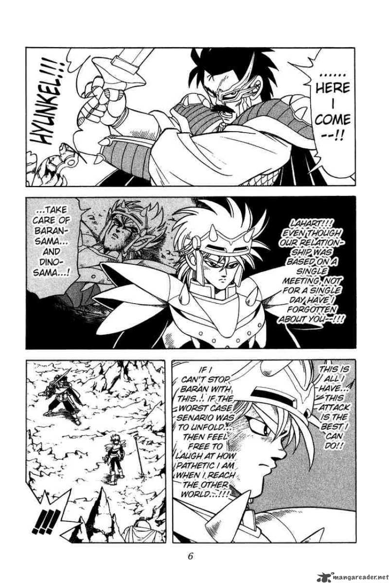 Dragon Quest Dai No Daiboken Chapter 185 Page 3