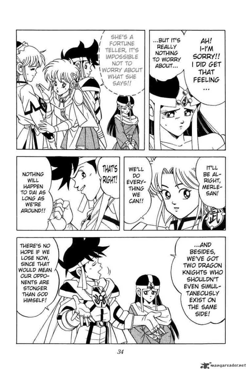 Dragon Quest Dai No Daiboken Chapter 186 Page 11