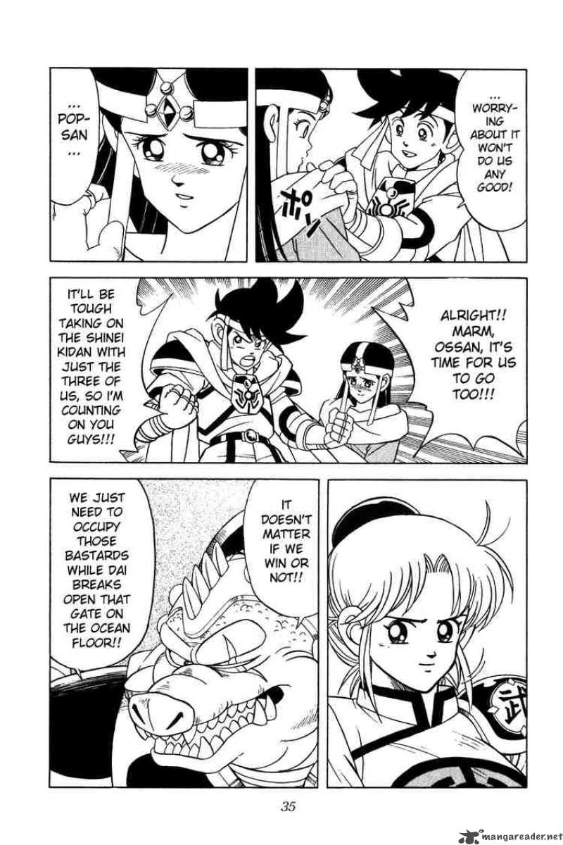 Dragon Quest Dai No Daiboken Chapter 186 Page 12