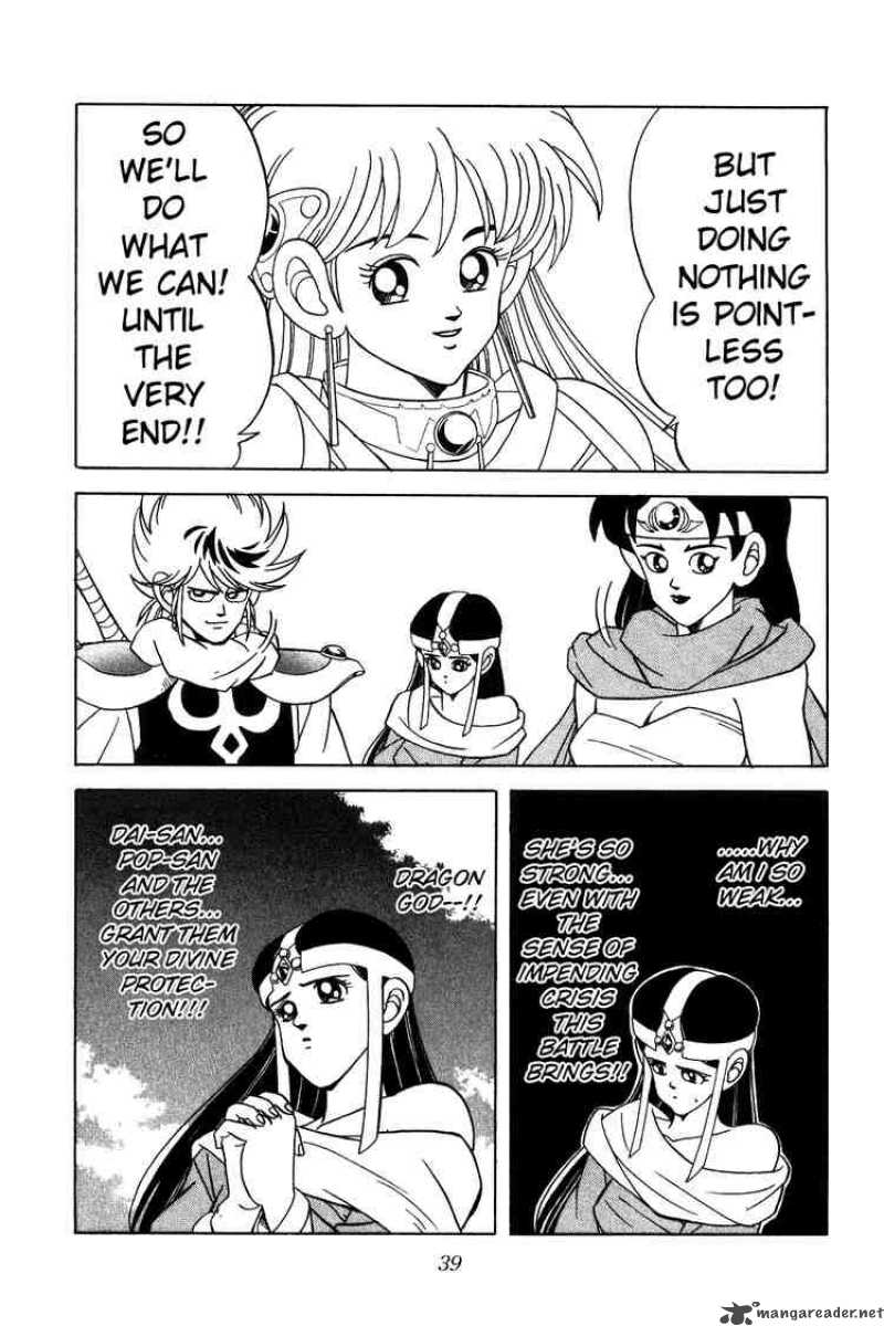 Dragon Quest Dai No Daiboken Chapter 186 Page 16