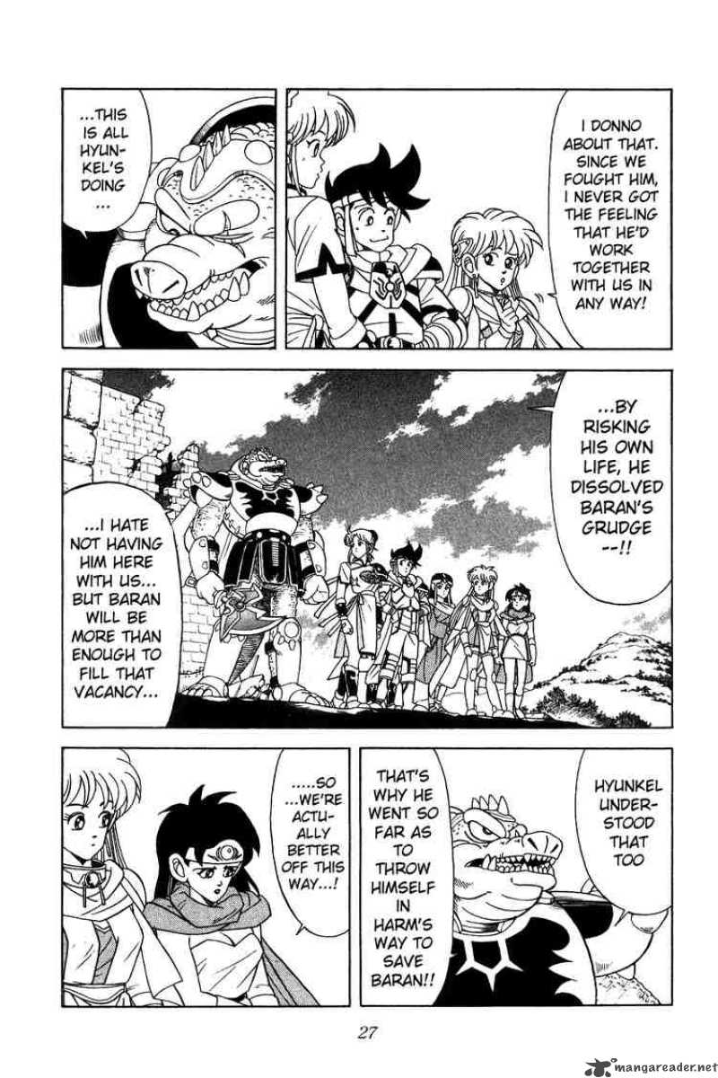 Dragon Quest Dai No Daiboken Chapter 186 Page 4