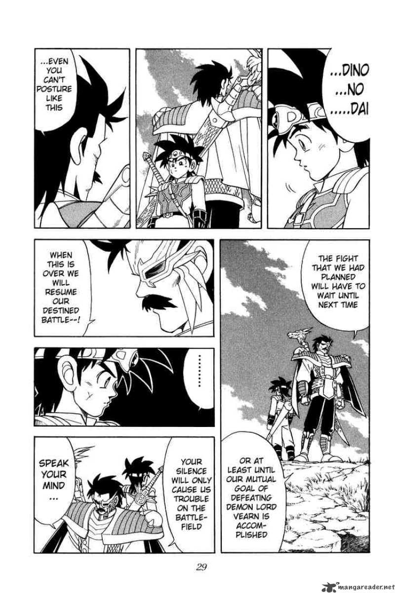 Dragon Quest Dai No Daiboken Chapter 186 Page 6