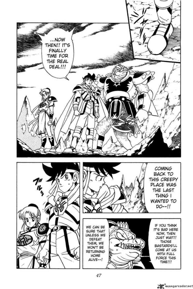 Dragon Quest Dai No Daiboken Chapter 187 Page 4