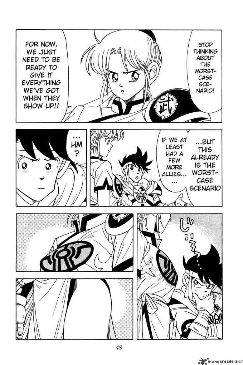Dragon Quest Dai No Daiboken Chapter 187 Page 5