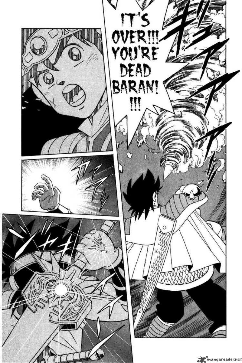 Dragon Quest Dai No Daiboken Chapter 188 Page 13