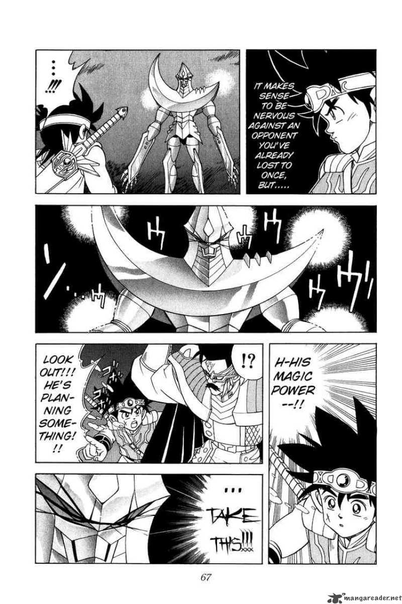 Dragon Quest Dai No Daiboken Chapter 188 Page 5