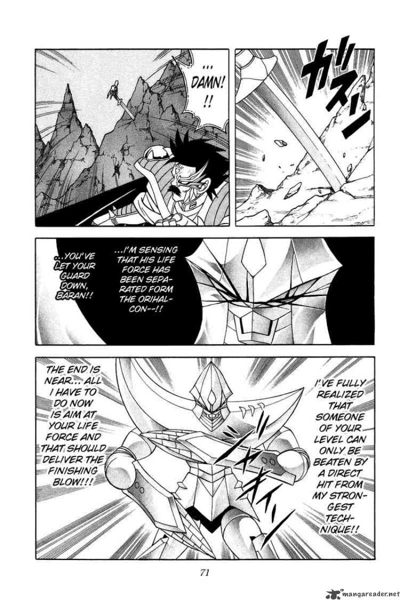 Dragon Quest Dai No Daiboken Chapter 188 Page 9