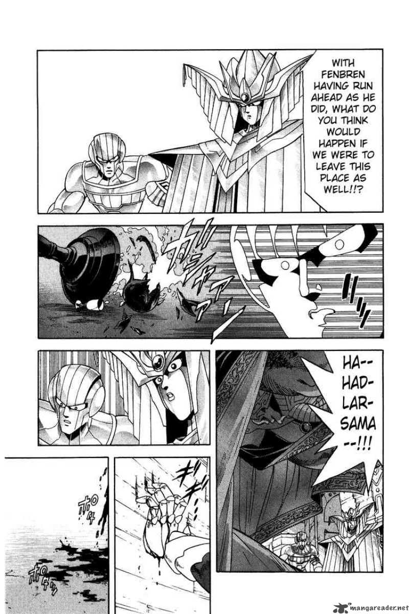 Dragon Quest Dai No Daiboken Chapter 189 Page 10