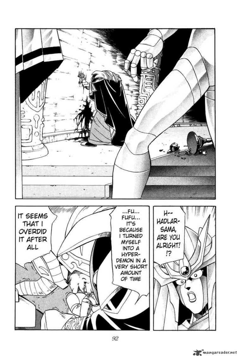 Dragon Quest Dai No Daiboken Chapter 189 Page 11