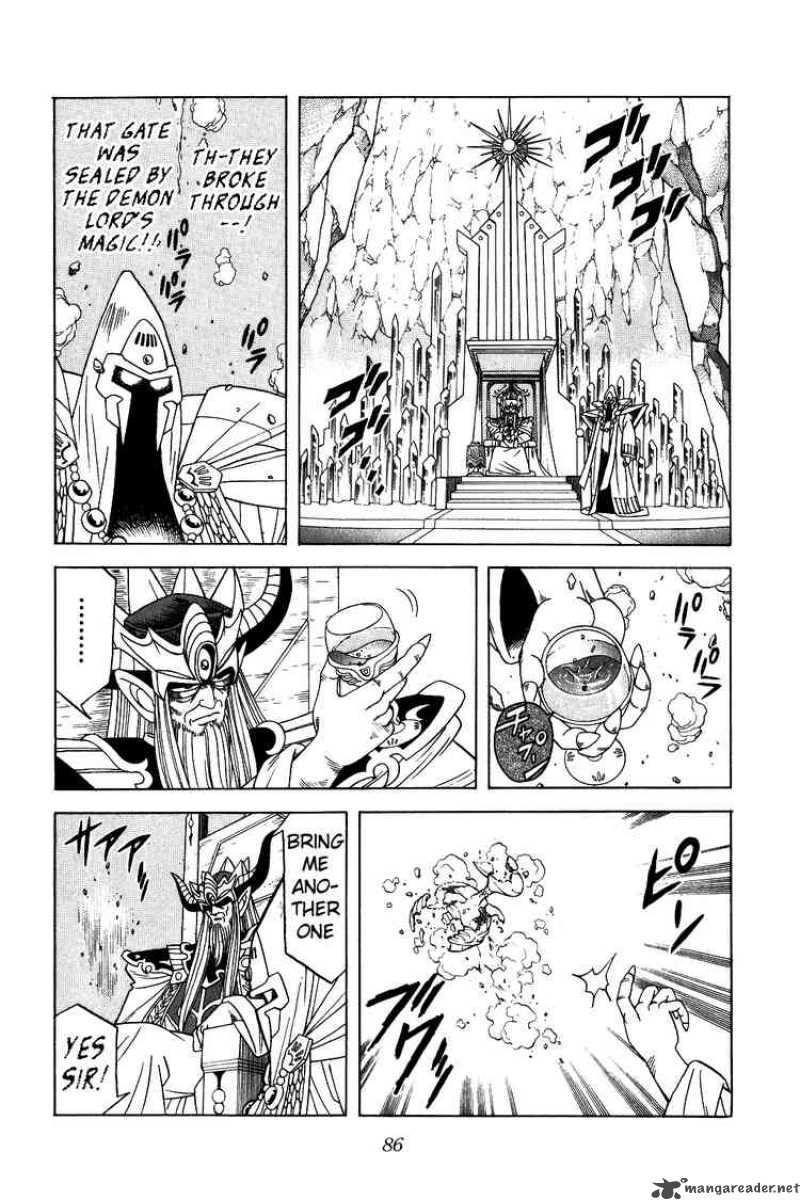 Dragon Quest Dai No Daiboken Chapter 189 Page 5