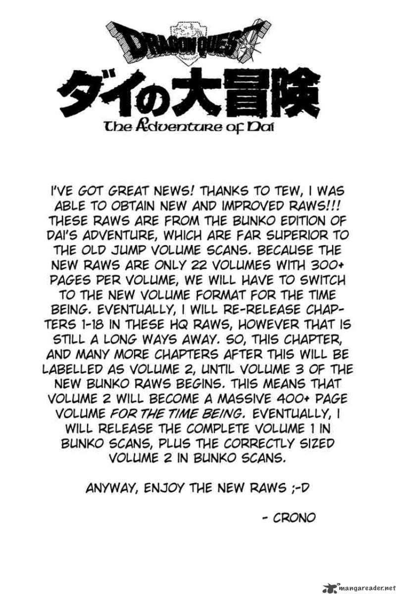 Dragon Quest Dai No Daiboken Chapter 19 Page 1