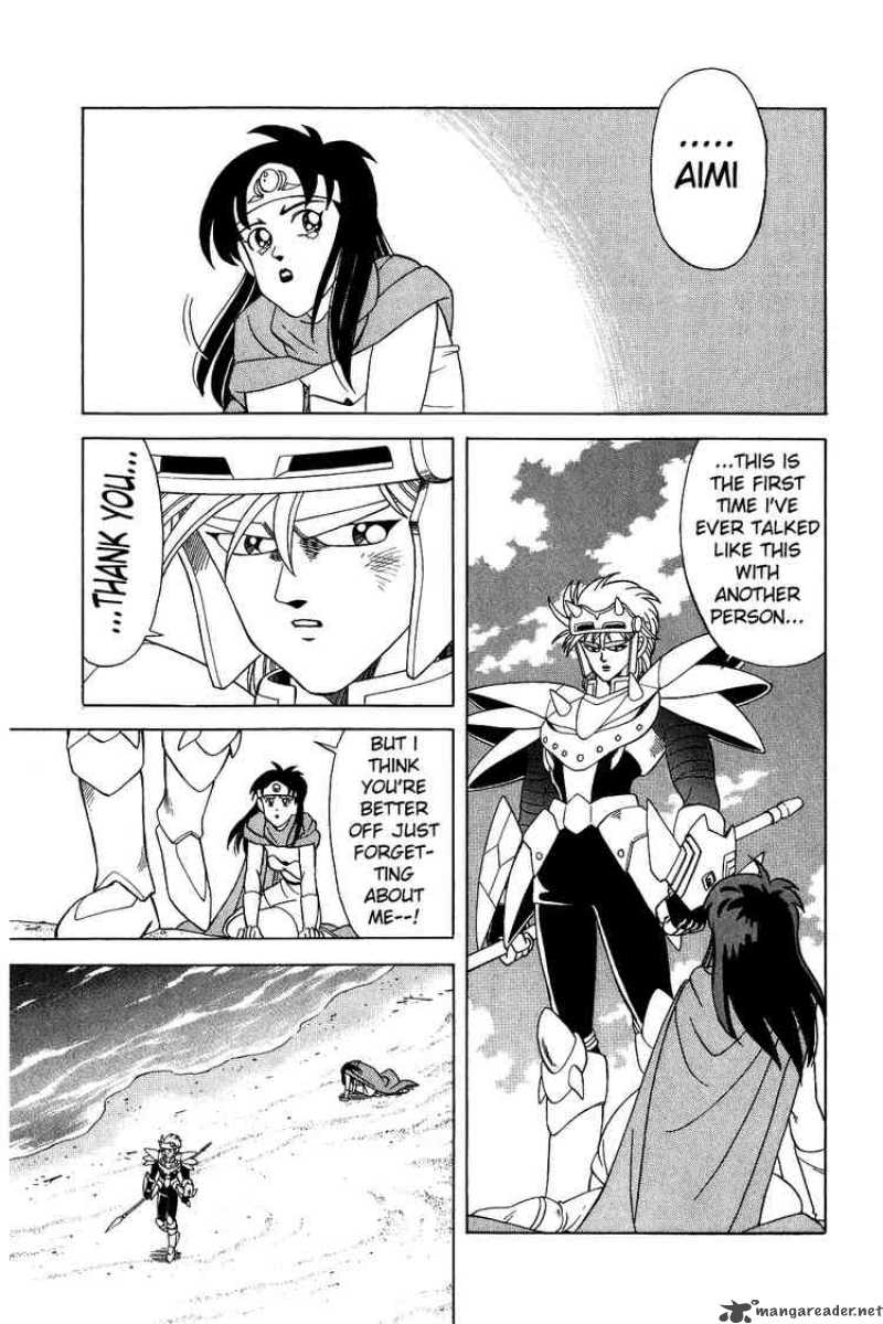 Dragon Quest Dai No Daiboken Chapter 190 Page 17