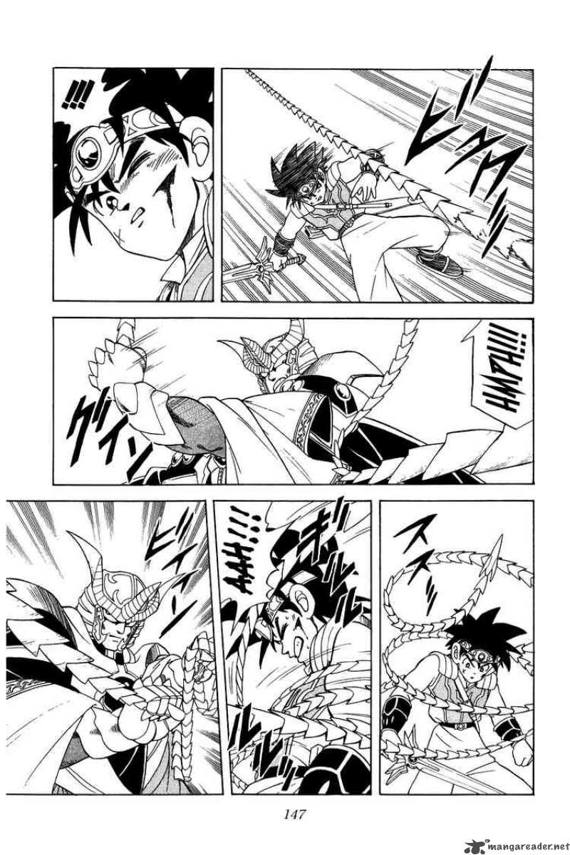 Dragon Quest Dai No Daiboken Chapter 192 Page 10