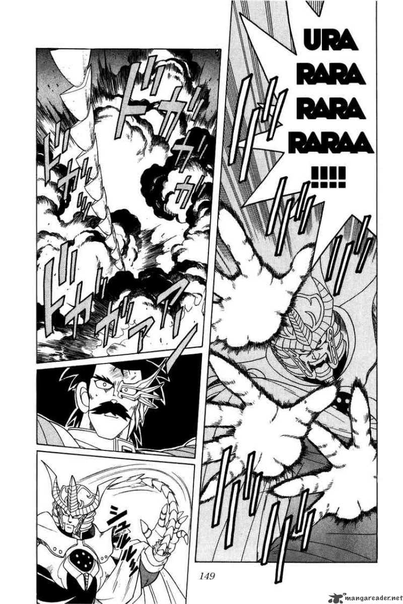 Dragon Quest Dai No Daiboken Chapter 192 Page 12