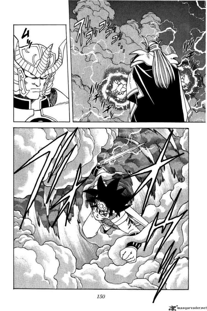 Dragon Quest Dai No Daiboken Chapter 192 Page 13