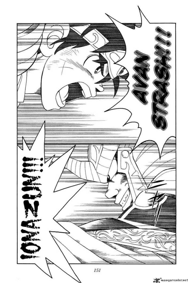 Dragon Quest Dai No Daiboken Chapter 192 Page 14