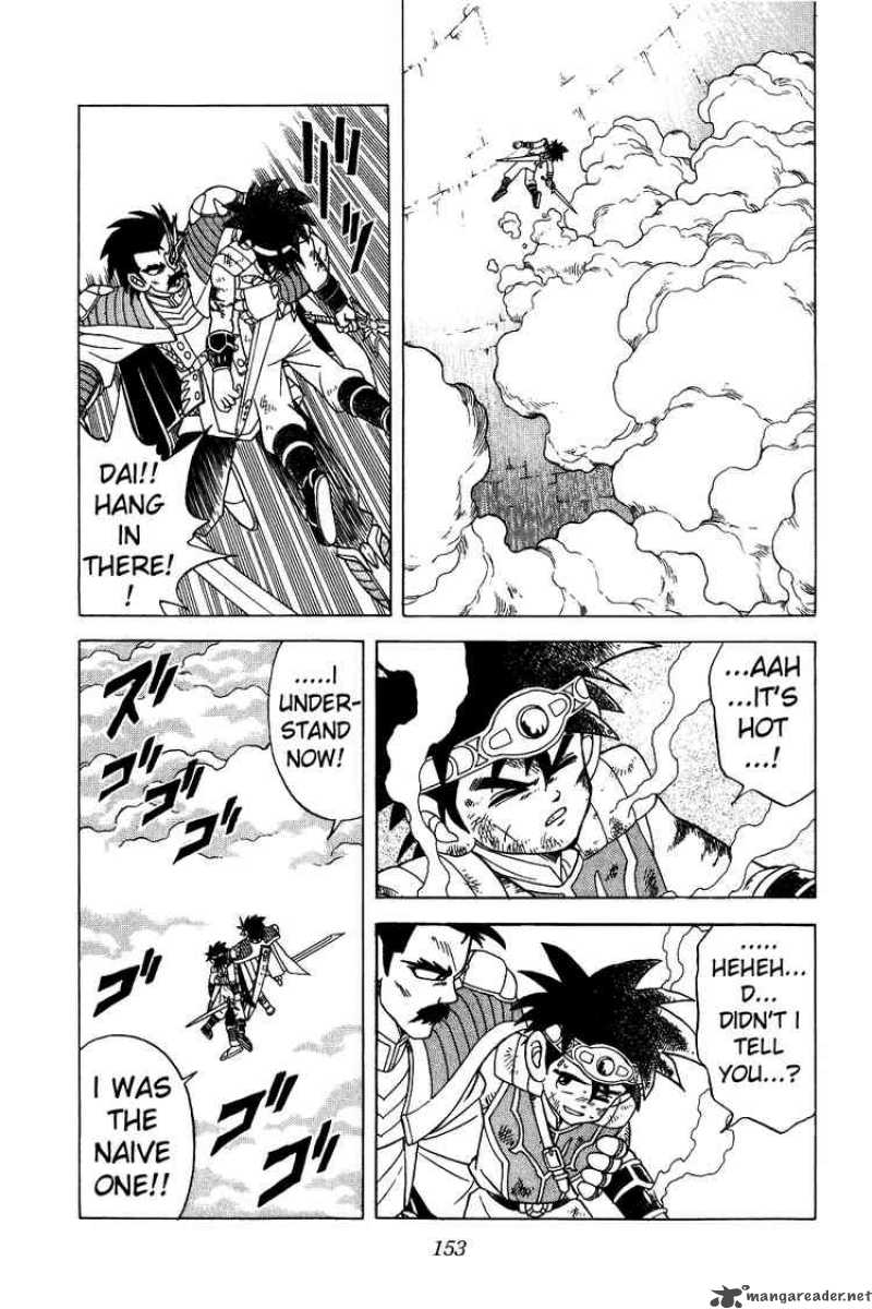 Dragon Quest Dai No Daiboken Chapter 192 Page 16