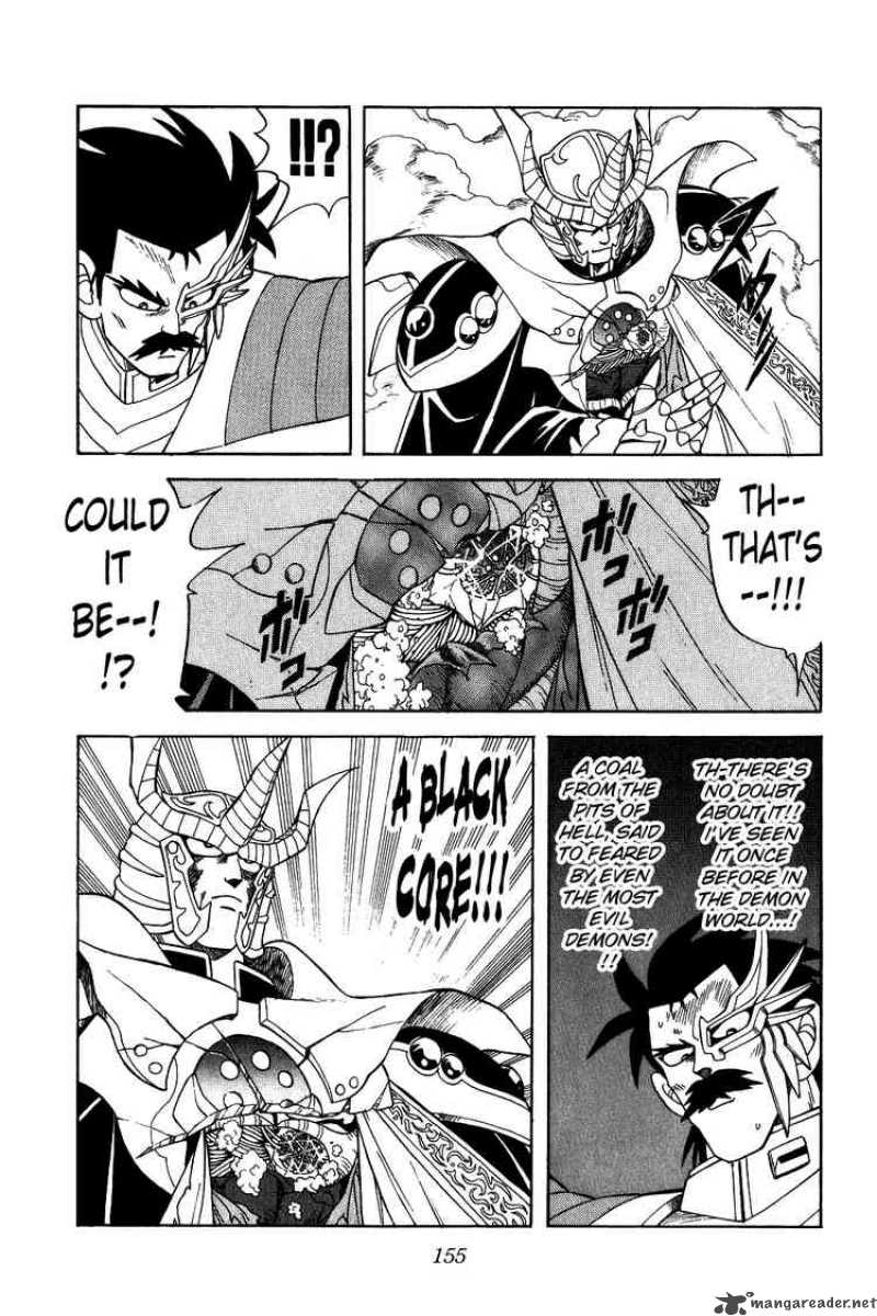 Dragon Quest Dai No Daiboken Chapter 192 Page 18