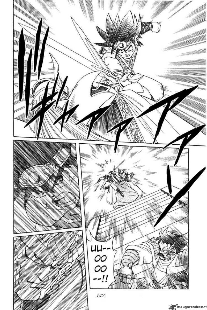 Dragon Quest Dai No Daiboken Chapter 192 Page 5