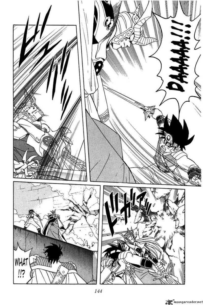 Dragon Quest Dai No Daiboken Chapter 192 Page 7