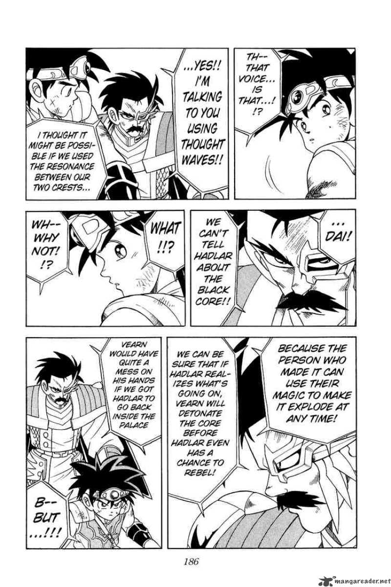 Dragon Quest Dai No Daiboken Chapter 194 Page 10