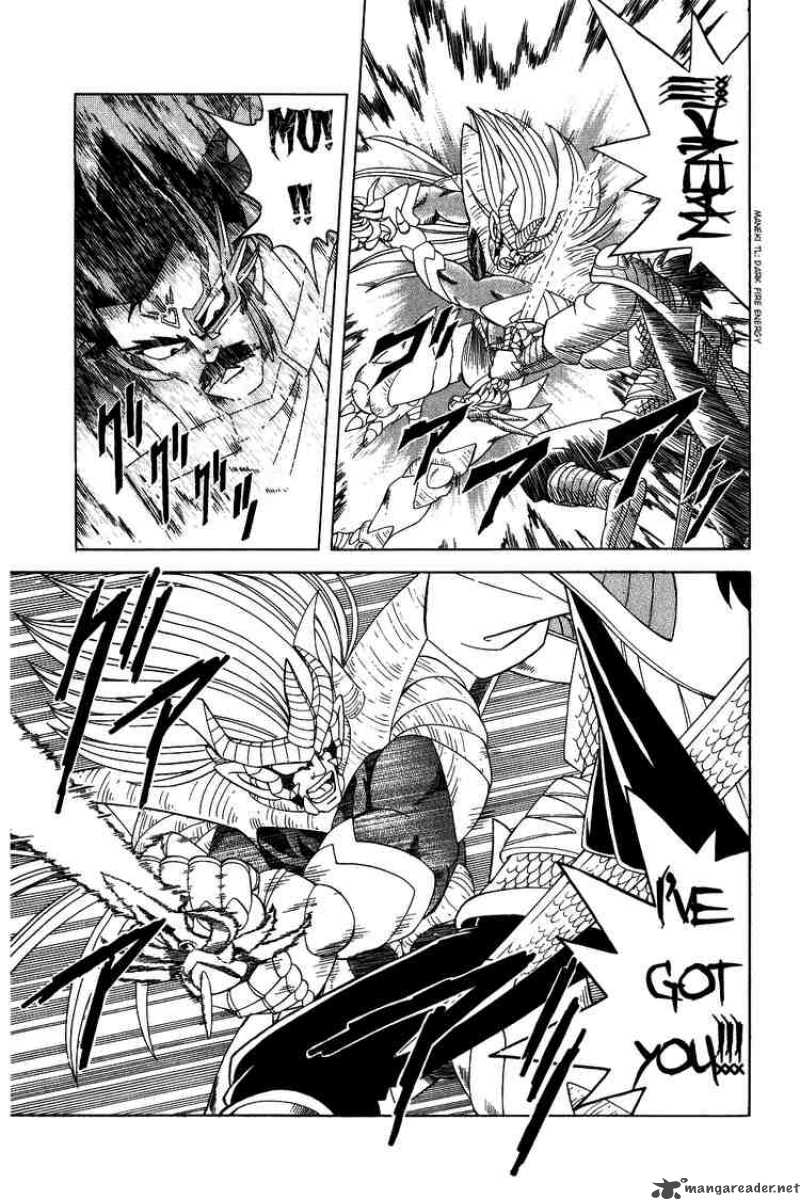 Dragon Quest Dai No Daiboken Chapter 195 Page 11