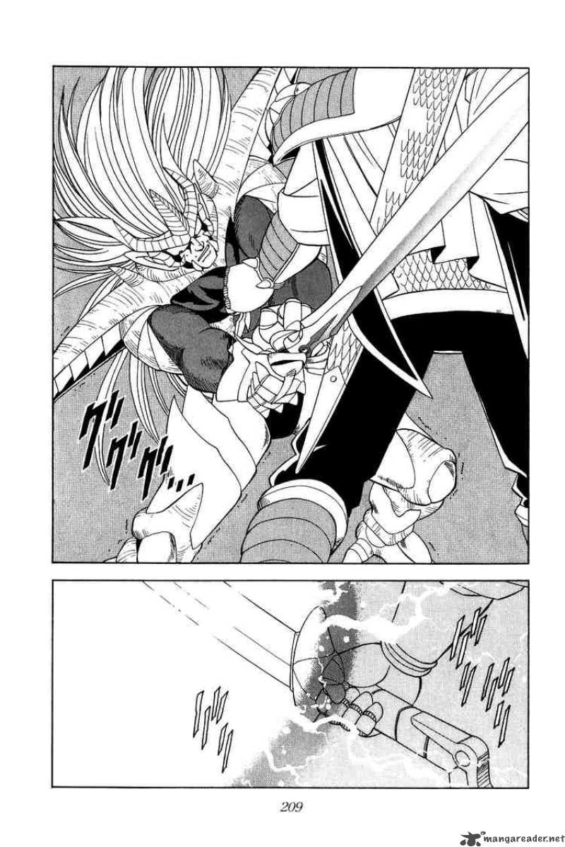 Dragon Quest Dai No Daiboken Chapter 195 Page 13