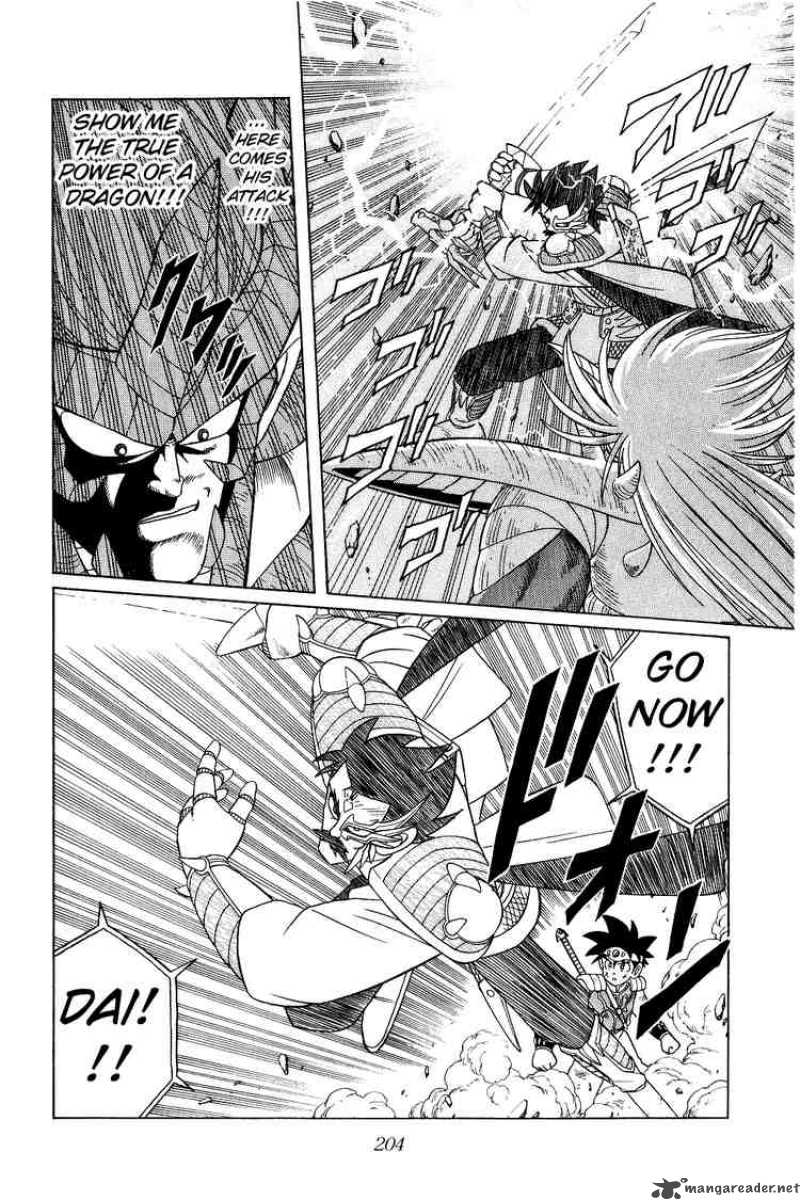 Dragon Quest Dai No Daiboken Chapter 195 Page 8