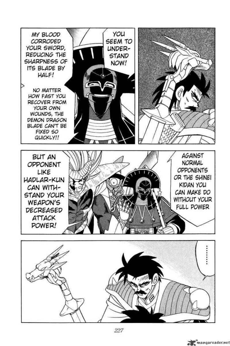 Dragon Quest Dai No Daiboken Chapter 196 Page 11