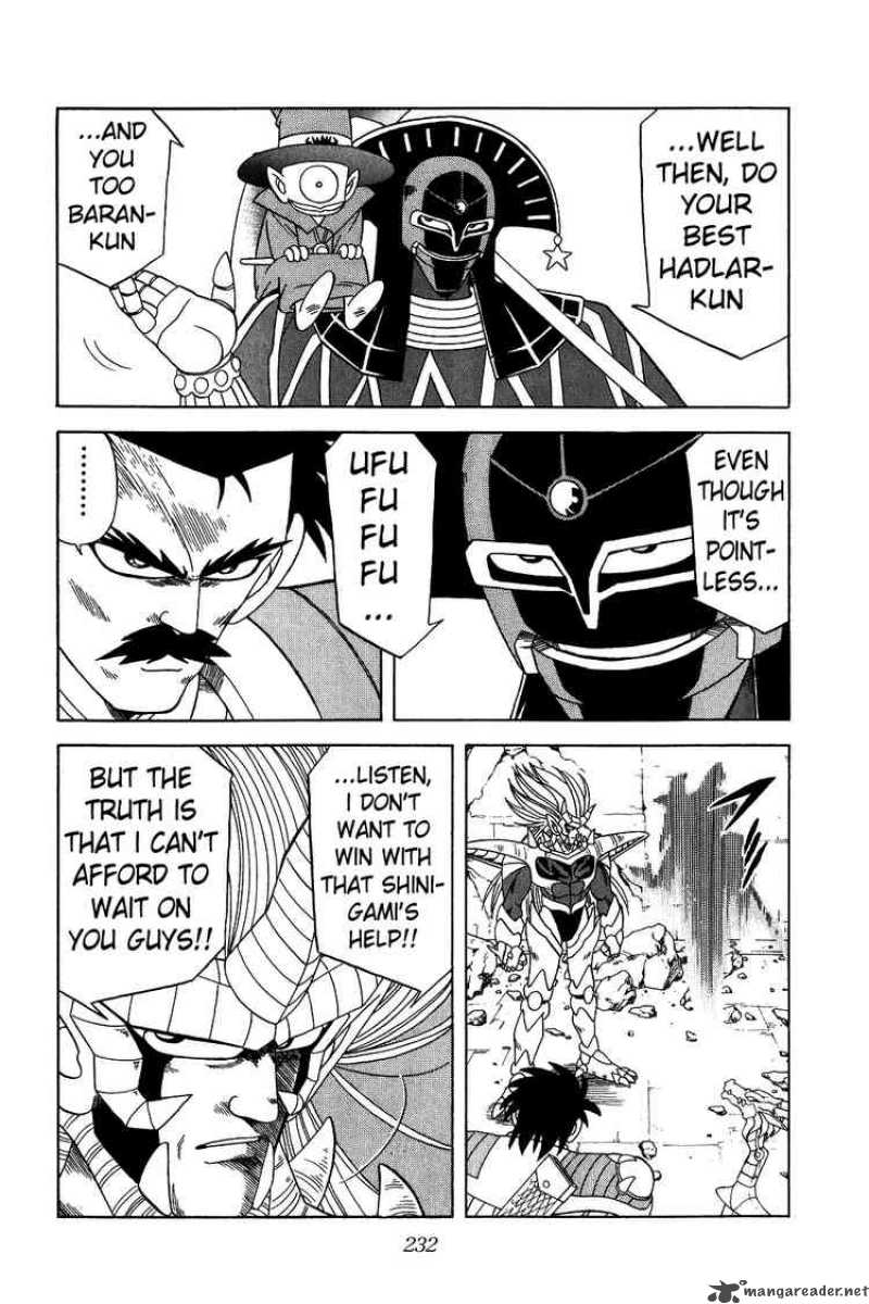 Dragon Quest Dai No Daiboken Chapter 196 Page 16