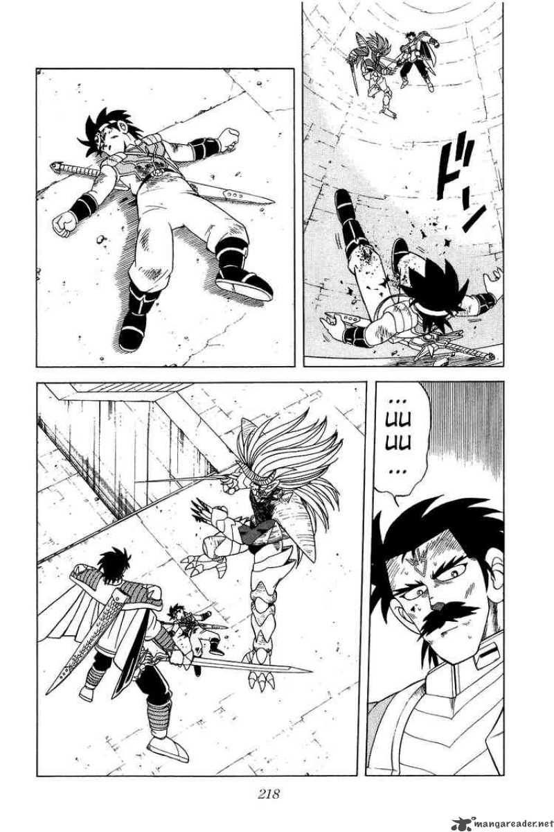 Dragon Quest Dai No Daiboken Chapter 196 Page 2