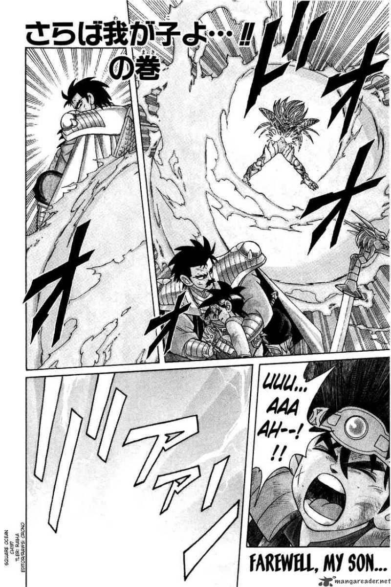 Dragon Quest Dai No Daiboken Chapter 197 Page 1