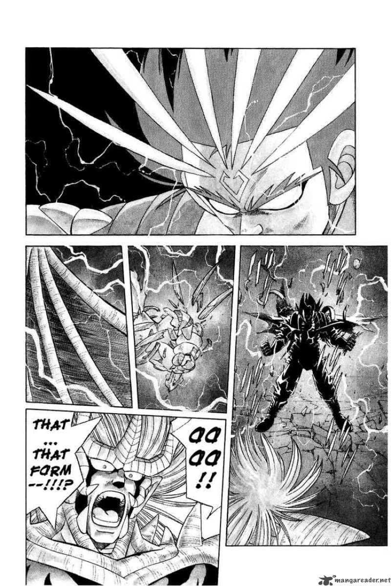 Dragon Quest Dai No Daiboken Chapter 197 Page 15