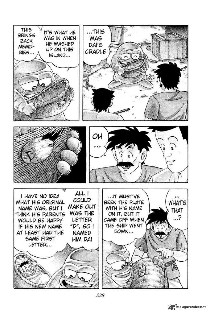 Dragon Quest Dai No Daiboken Chapter 197 Page 3