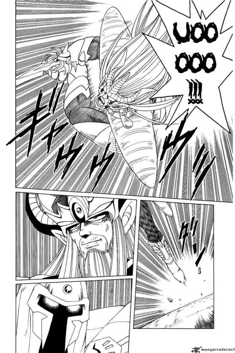 Dragon Quest Dai No Daiboken Chapter 198 Page 14