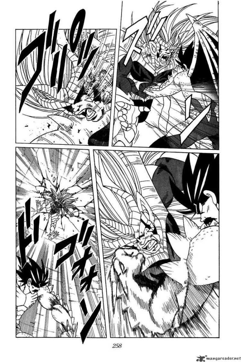 Dragon Quest Dai No Daiboken Chapter 198 Page 4