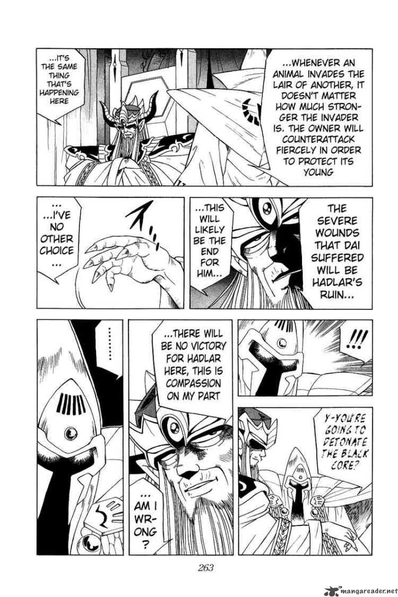 Dragon Quest Dai No Daiboken Chapter 198 Page 9