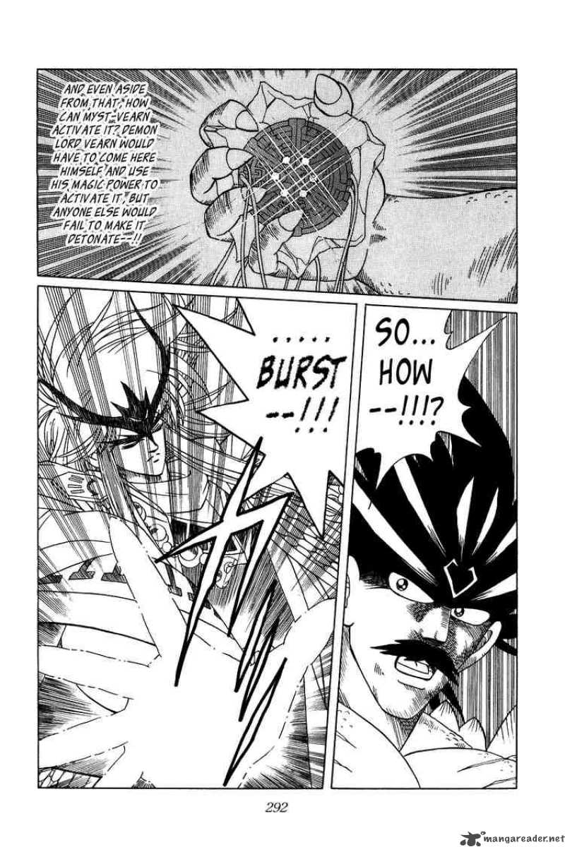 Dragon Quest Dai No Daiboken Chapter 199 Page 18