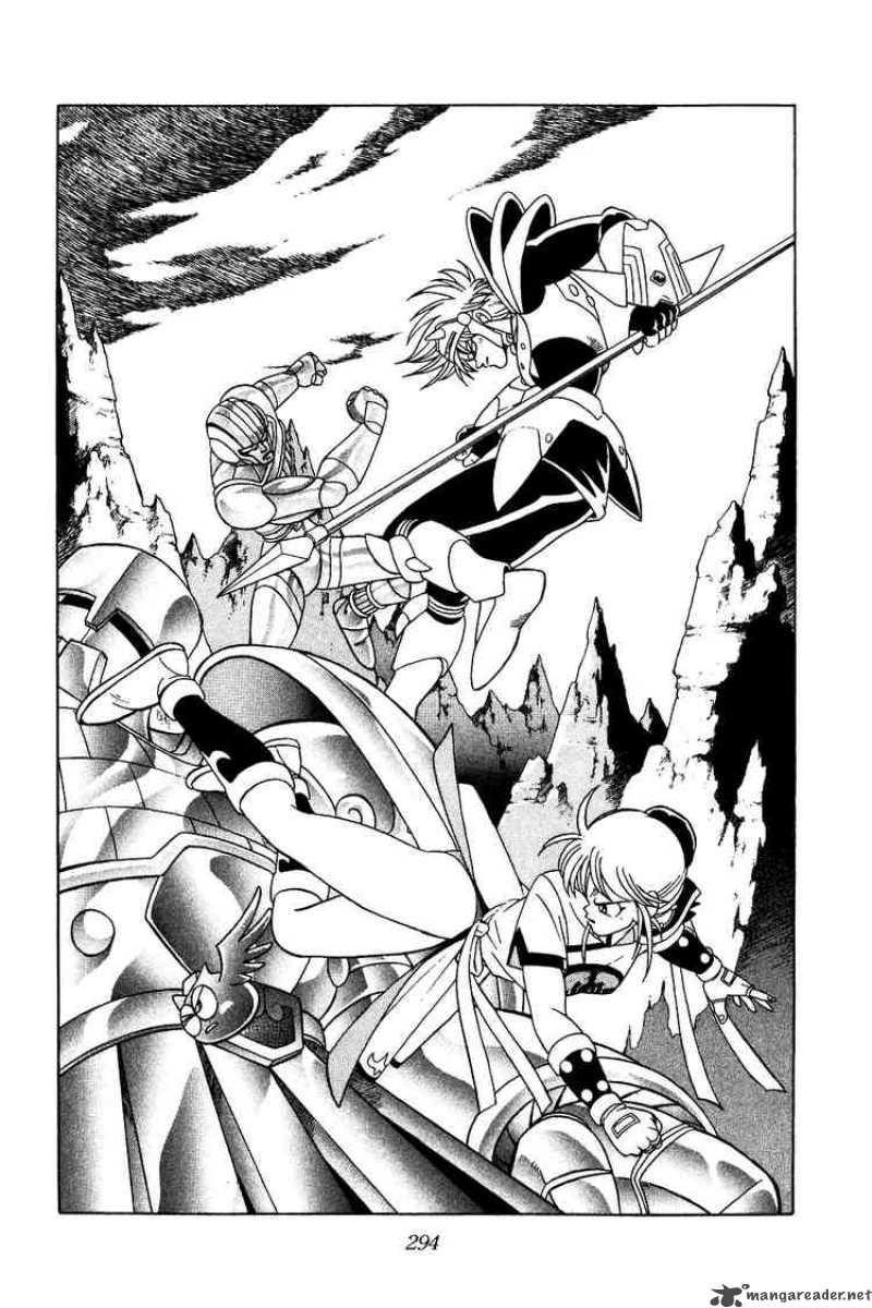 Dragon Quest Dai No Daiboken Chapter 199 Page 20